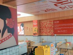 -冒菜西施·非遗冒菜(总店)