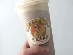 -喜茶(青岛金狮广场店)