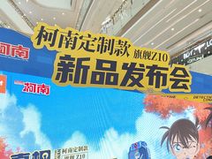 -小天才步步高(泰禾广场旗舰店)