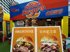 -万达广场(龙湖店)