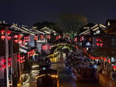 -松鹤楼(山塘街店)