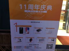 -一兆韦德健身(凤凰城店)
