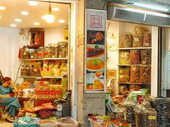 -海勤盛海味干货市场(一德路店)
