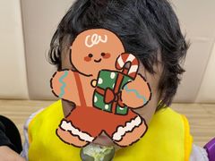 -豆初托育园 Baby Bean Day care Center