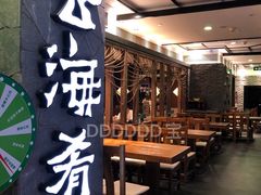 -云海肴·汽锅鸡·云南菜(美罗城店)