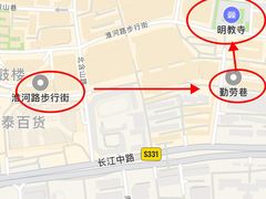 -淮河路步行街