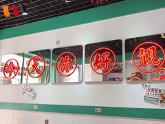 -五条人糖水铺(万达店)