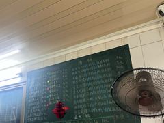 -平香甜品店(天佑六路店)