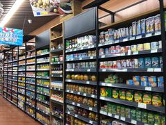 -婕妮璐超市 Jenny Lou’s Shop(三里屯店)