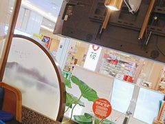 -新辣道鱼火锅(上地华联店)