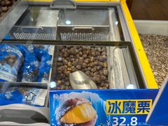 -粒上皇(新闻路店)