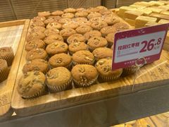 -東更道点心行(文化东路店)