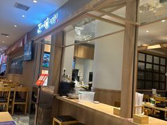 -正一味石锅拌饭(望京新世界店)