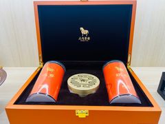 -八马茶业·茶馆茶室(罗湖万象城店)