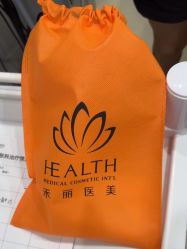 -禾丽康美医疗美容医院