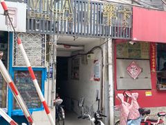 门头-维卡食舍(户部山店)
