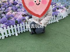 -首创奥特莱斯(西安店)