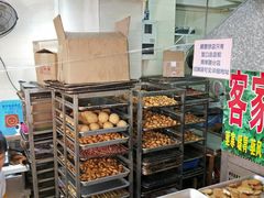 -纯心饼店(源溪店)