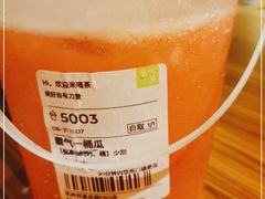 -奈雪的茶(龙湖西溪天街PRO店)