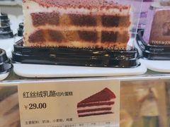 -多乐之日(华贸天地店)
