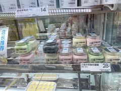 -白色日记·手作酸奶(麦凯乐店)