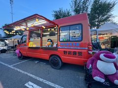 -莫子山·云中食街