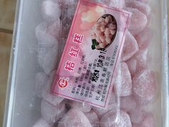 -江南春(中山中路店)