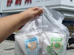 -好利来(柳北店)