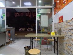 -淮南牛肉汤(荣巷店)