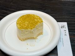 -元古本店(南锣鼓巷店)