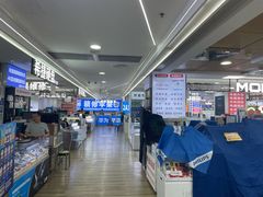 -好匯修手机电脑维修(百脑汇店)