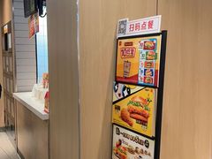 -麦当劳(卫星广场店)