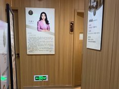 -名医堂·颈肩腰腿特色调理(浦三路店)