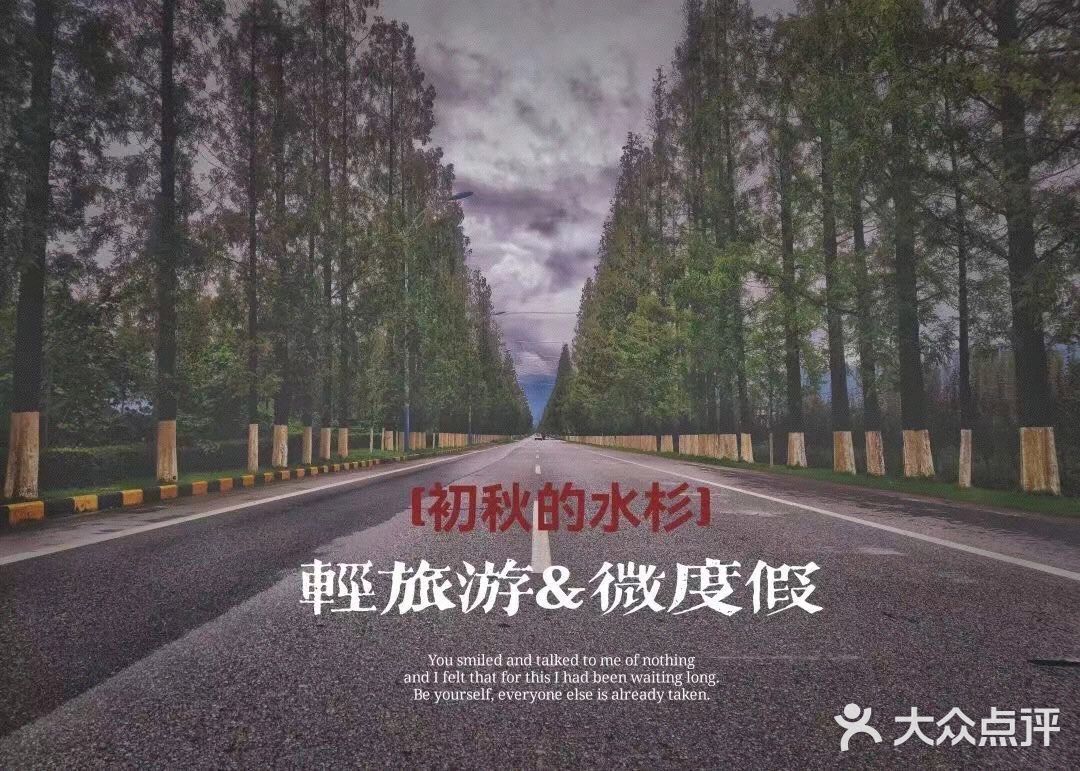汉中探店｜褒国古镇一日游保姆级攻略🔥