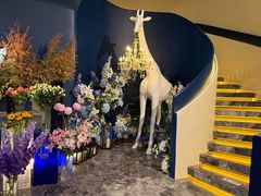 -狮拾久·现代新加坡料理(福田COCO Park店)