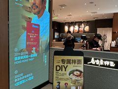 -美罗城