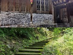 -遂昌金矿国家矿山公园