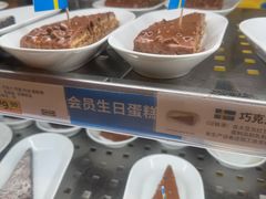 -宜家·瑞典风味餐厅(天津东丽商场店)