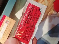-麦当劳(宽城万达店)