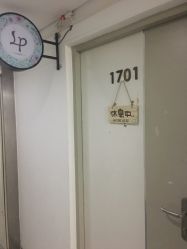 -LJ nail日式美甲工作室