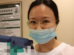 -上海美兆健康医疗体检中心(古北店)