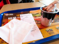 -汉堡王(北京三里屯购物中心)