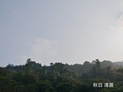 -缥缈峰景区