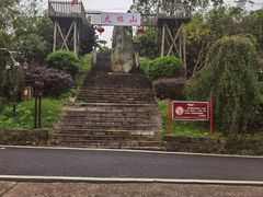 -张公山寨景区