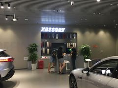 -小鹏汽车体验中心(苏州龙湖狮山天街店)