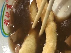 -程记甫胡辣汤(总店)