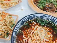 -金城回忆(万科店)