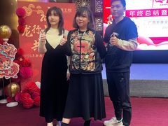 -好友缘酒家(会展中心店)