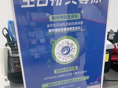 -迪卡侬(蓬江万达店)