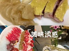 -喜聚薈·花膠雞海鮮火鍋(越秀店)